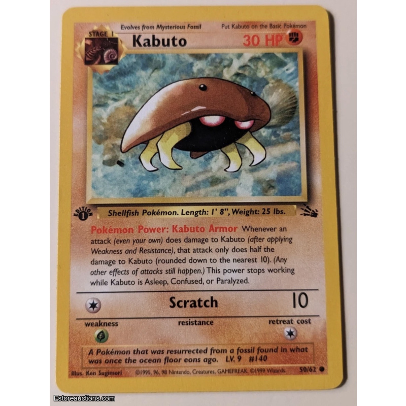 Pokemon Kabuto Fossil 1st Edition Good Condition 50/62